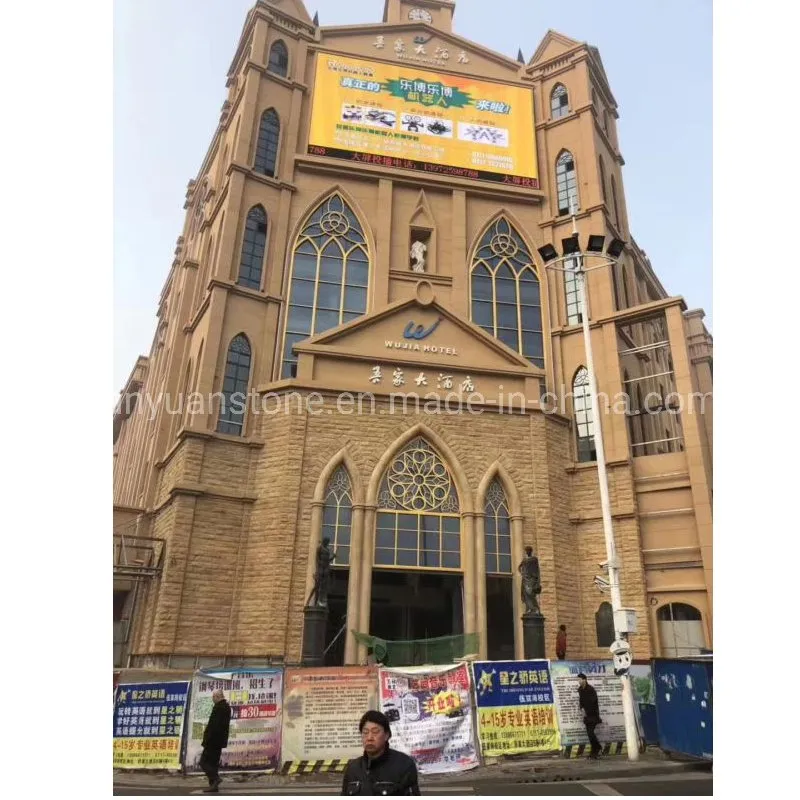 Yellow Wooden Sandstone 2