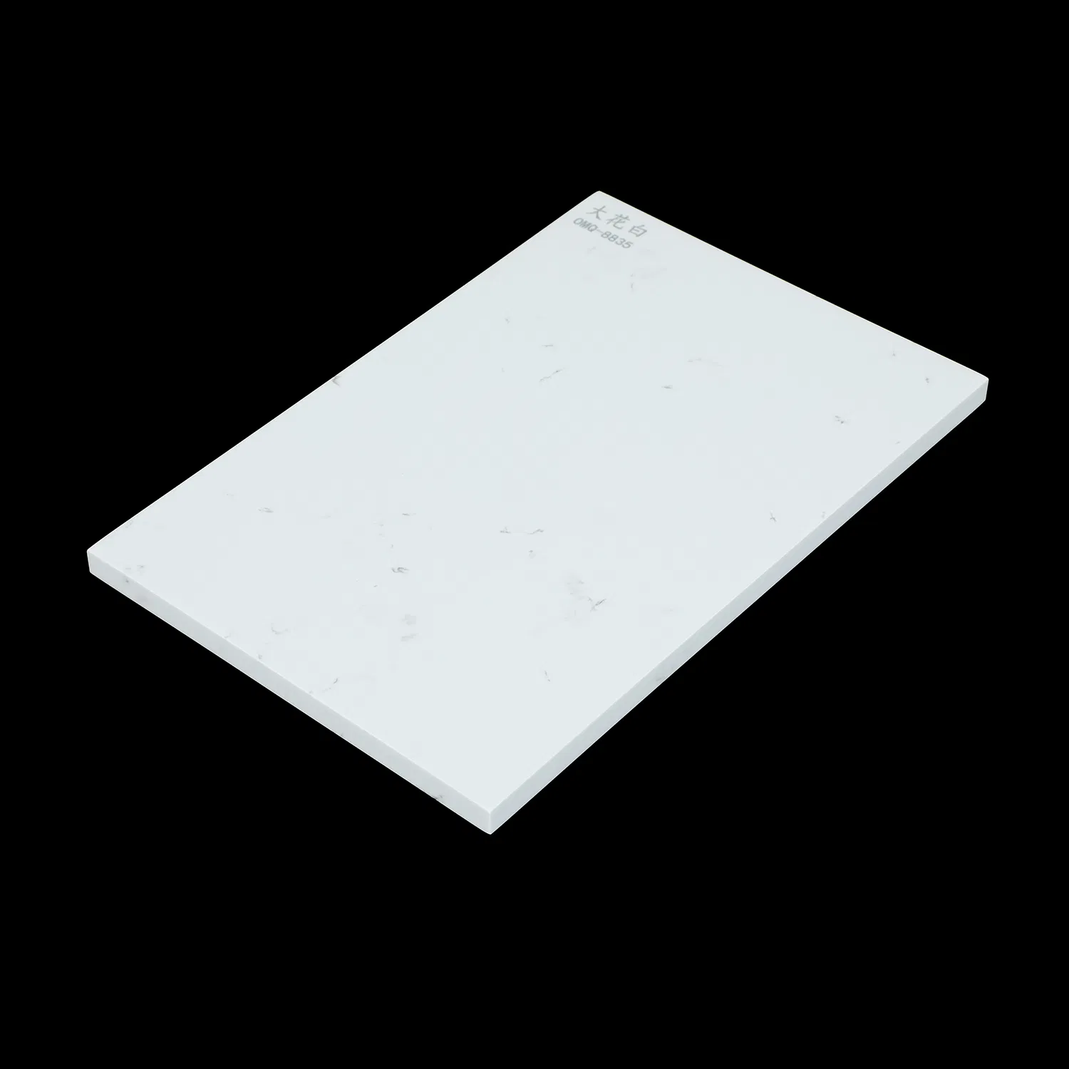 Premium White Artificial Marble Slabs for Custom Fabrication