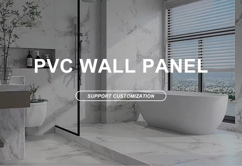 PVC Marble Wall Panel Overview