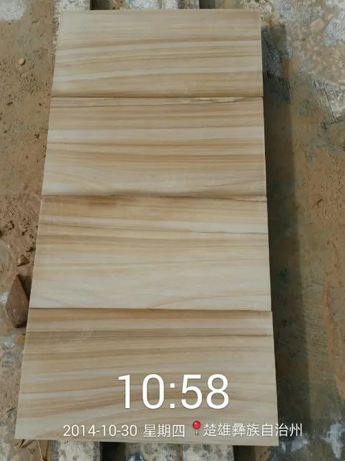 Sandstone Vertical View