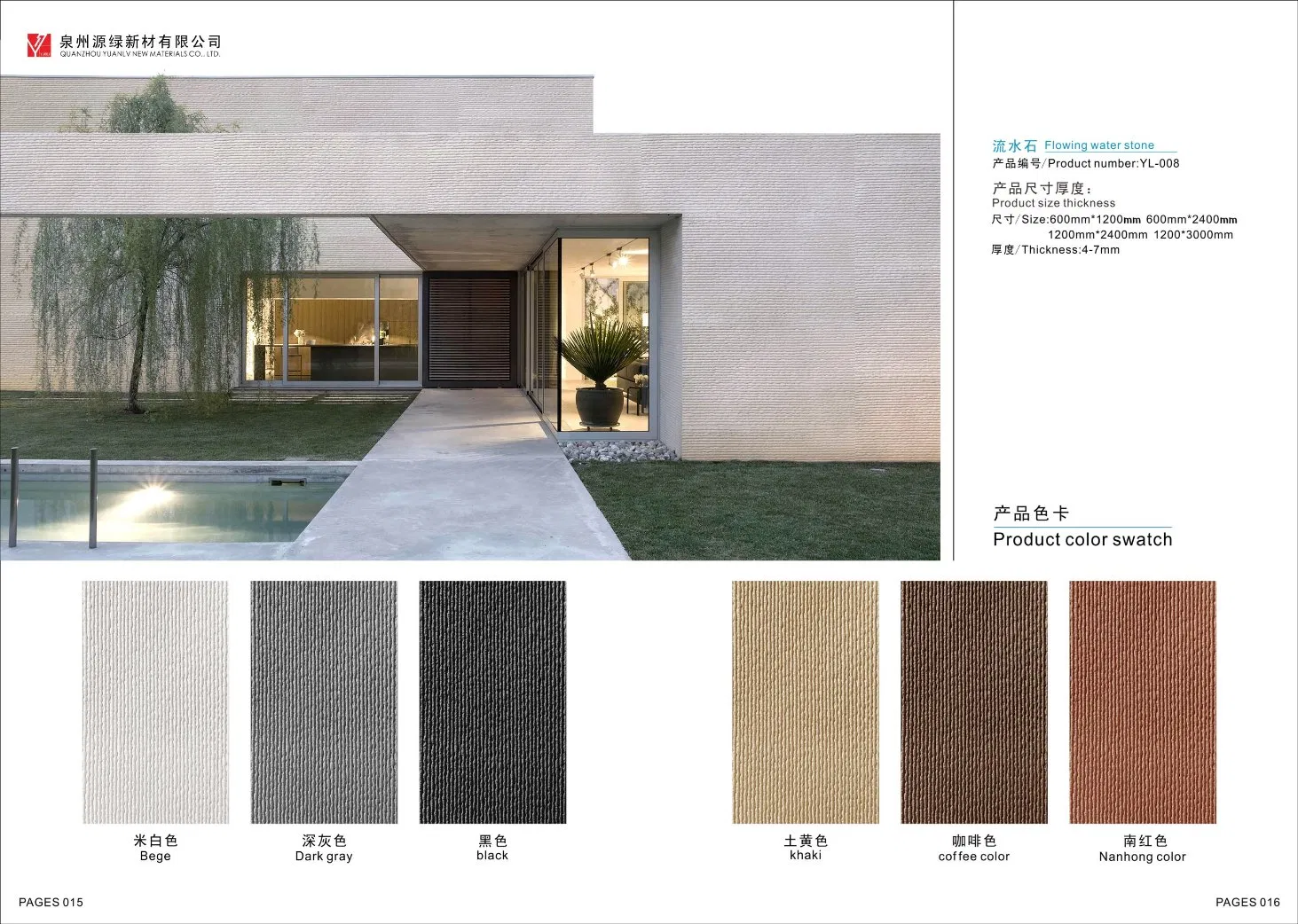 Flexible 3D Travertine Stone Panel Veneer Sheet Stone Mcm Cladding for Exterior Wall Facade Decoration