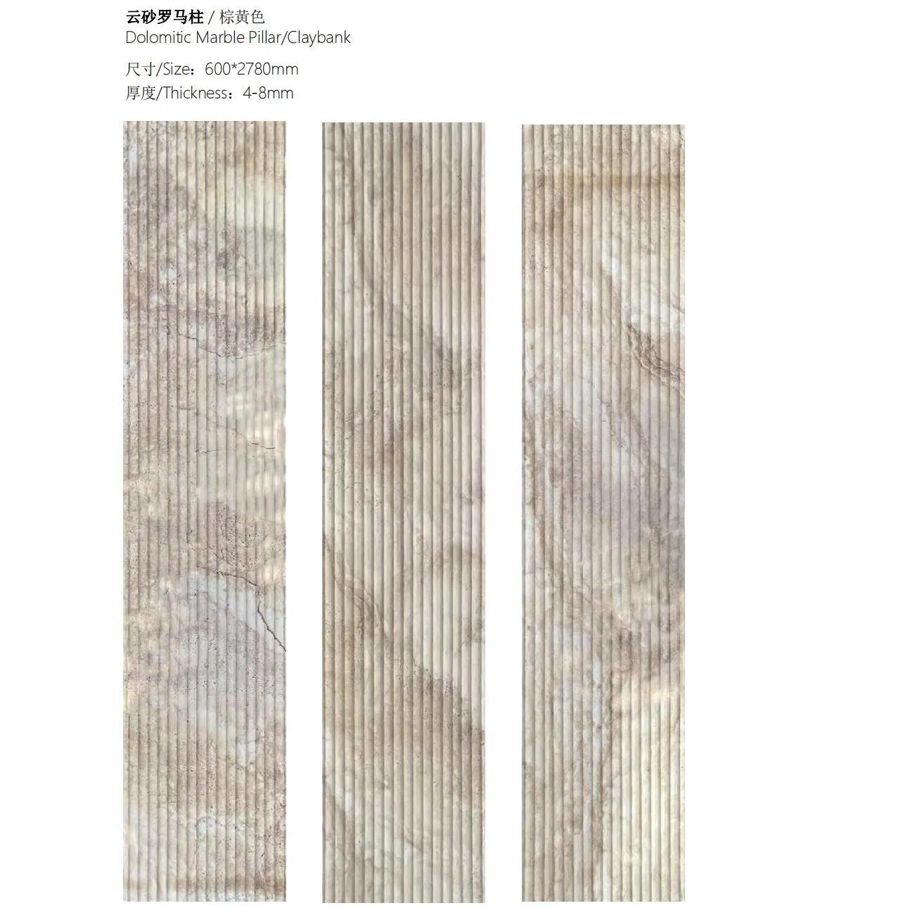 Free Sample Lightweight Quick to Install Mcm Artificial Travertine Stone Panel Flexible Veneer Sheet with Good Price