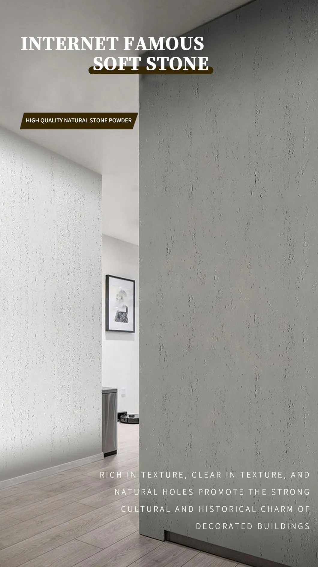 Flexible Stone Wall 1