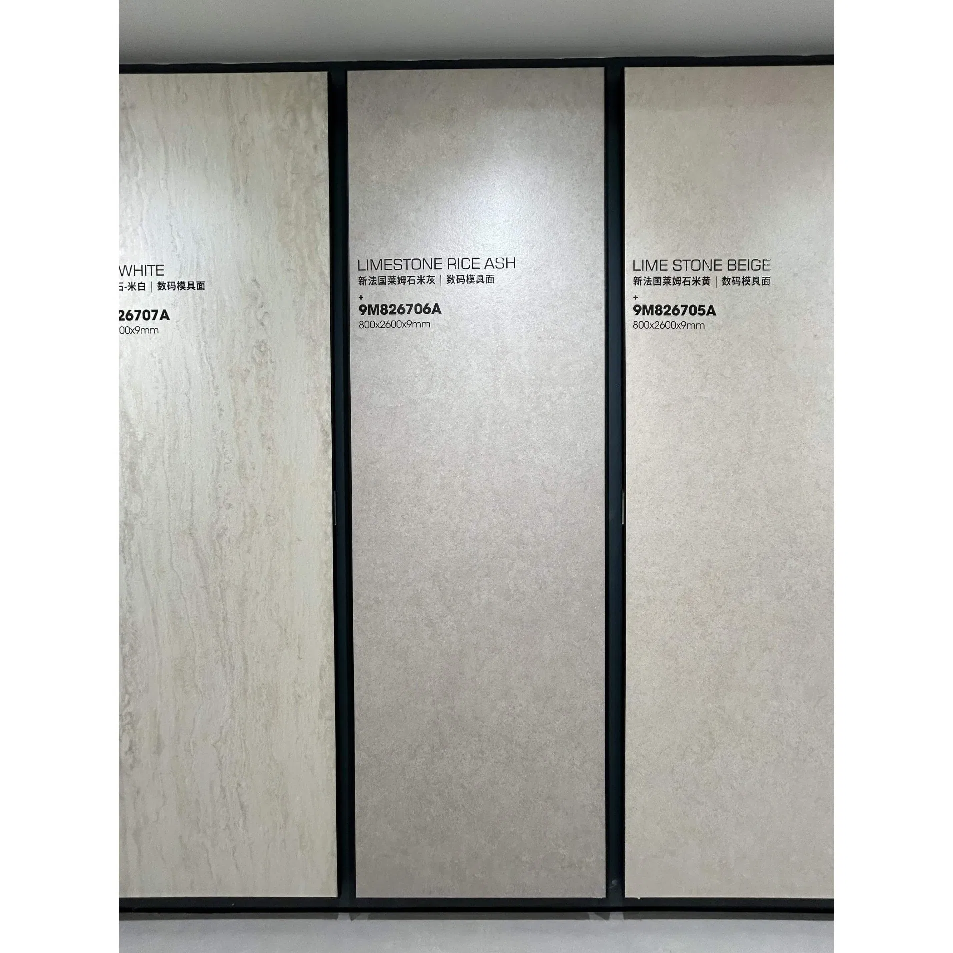 9m826706A 800*2600mm*9mm New France Lime Stone Milk Grey Sintered Stone Series in Digital Mold Surface for Dining Table Using etc.