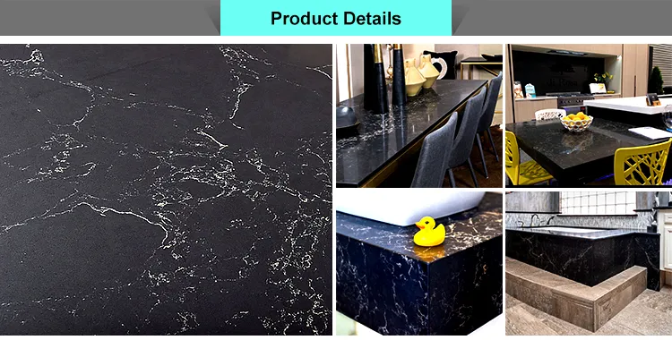 Engineered Stone View 1