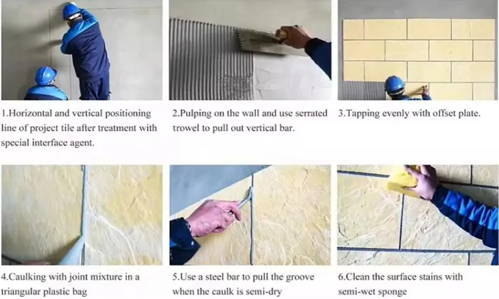 Installation Process