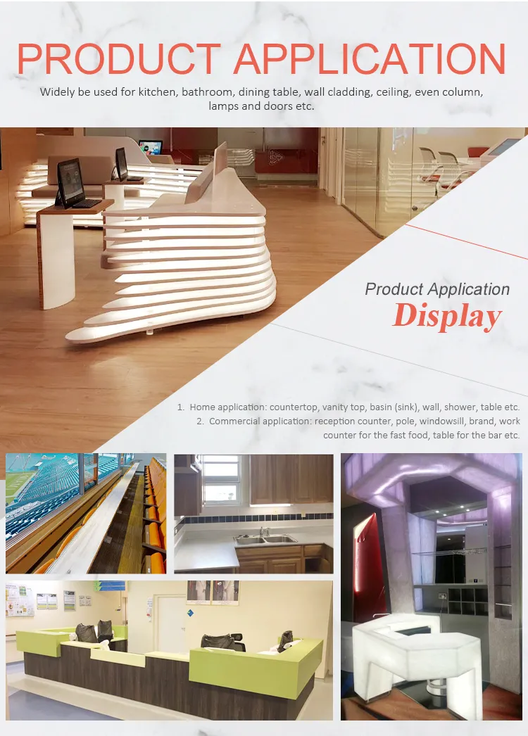 Exhibition Booth