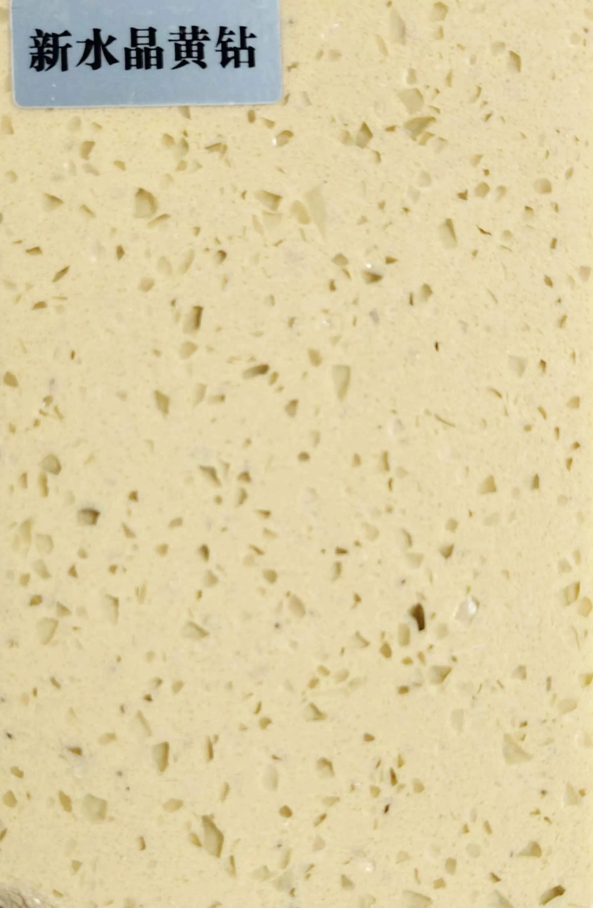 Crystal Yellow Artificial Marble Stone Solid Surface Building Material Engineered Stone Vanity