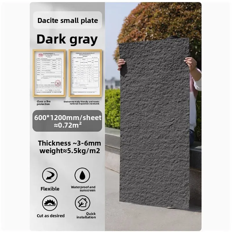 Slate Panel Display