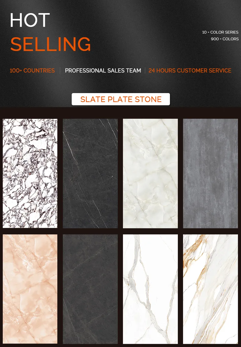 Sintered Stone Design 13