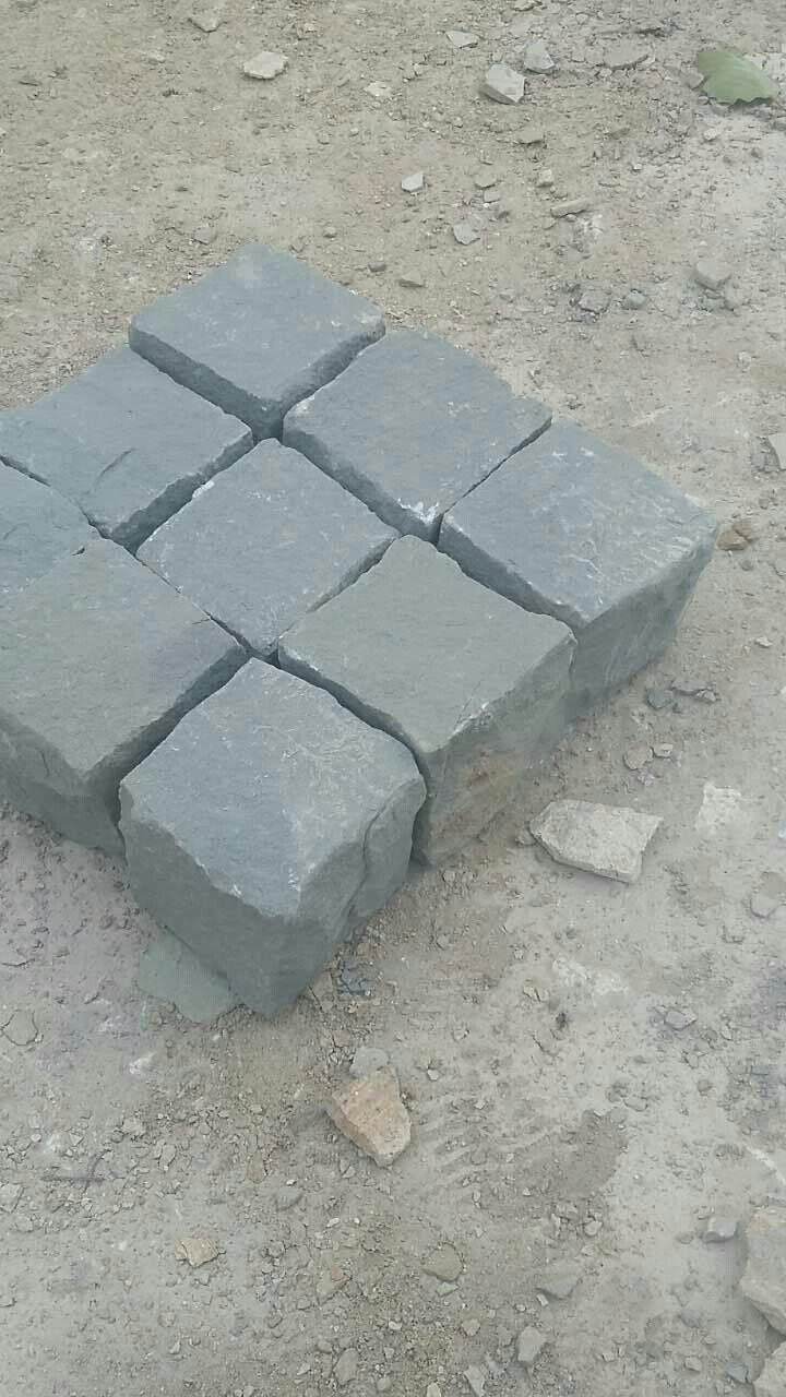 Natural Cubes Cobble Tiles Paving Stone Grey Brown Yellow Red Driveway Patio Paver Sandstone