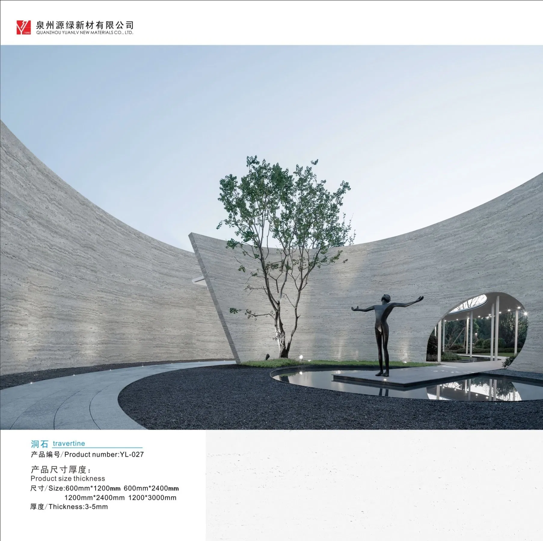 Stone Flexible Tiles Exterior Wall Cladding Flexible Travertine Wall Stone Panel From Fujian