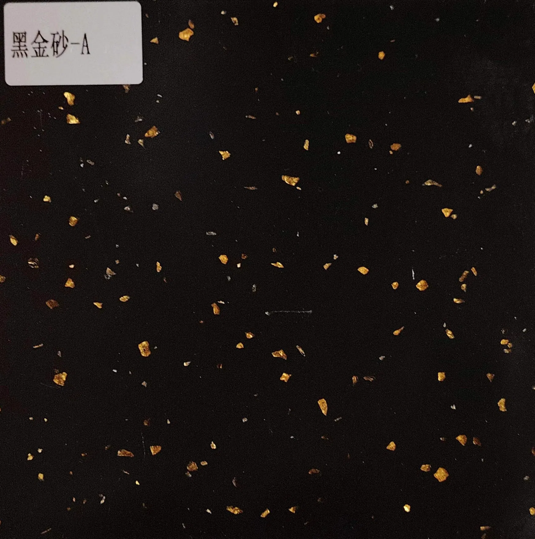 China Black Artificial Marble Stone Indoor Decoration Slab Floor Tile