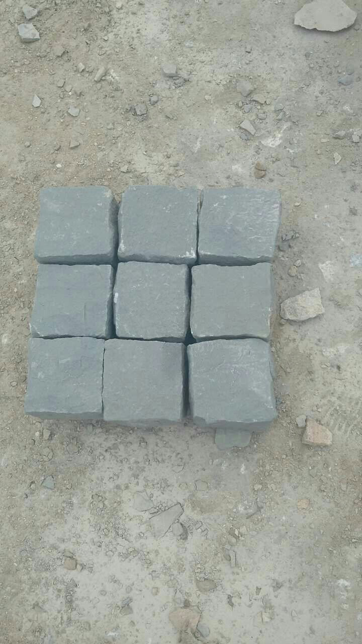 Natural Cubes Cobble Tiles Paving Stone Grey Brown Yellow Red Driveway Patio Paver Sandstone
