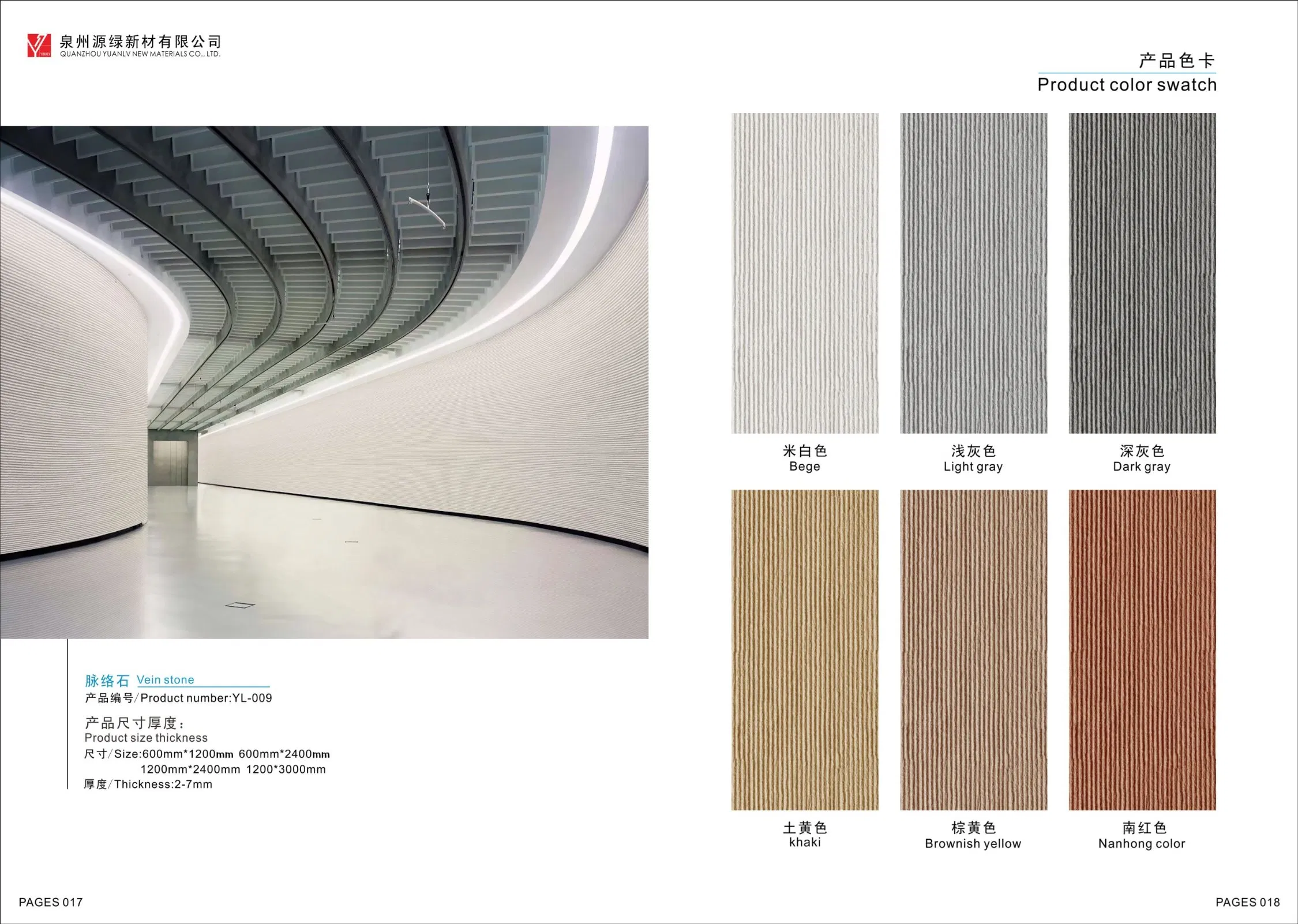 Flexible 3D Travertine Stone Panel Veneer Sheet Stone Mcm Cladding for Exterior Wall Facade Decoration