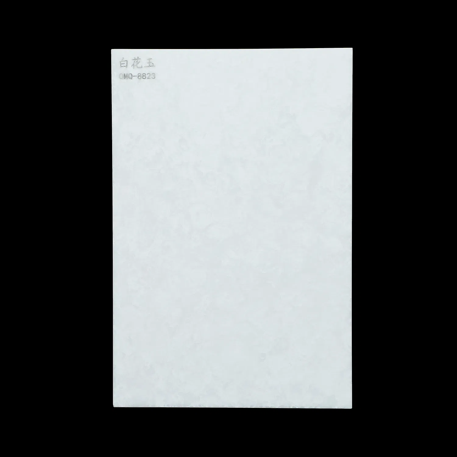 Elegant White Artificial Marble for Public Spaces and Interiors