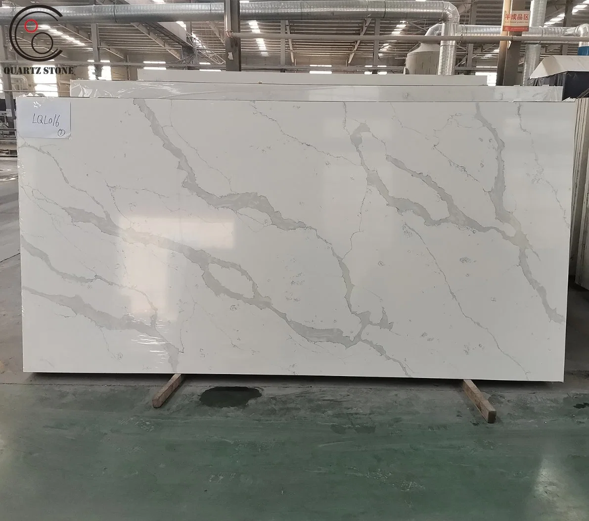 Marble Looking White Calacatta Veined Quartz Stone Plate