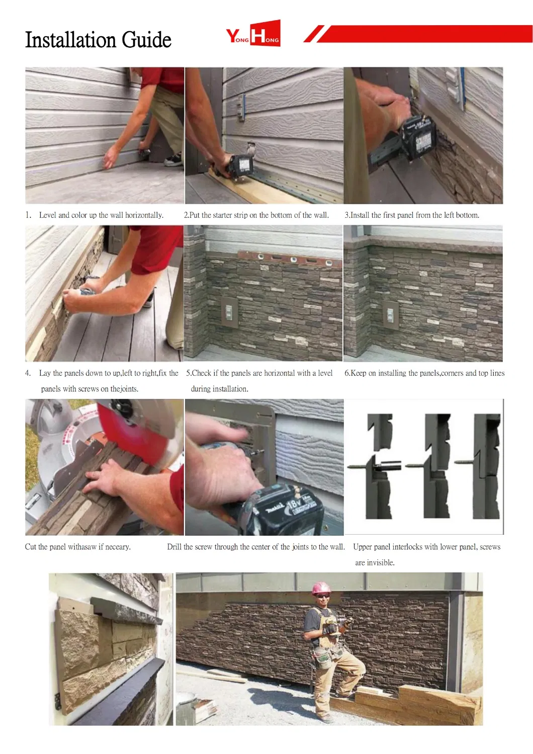 Installation Instructions