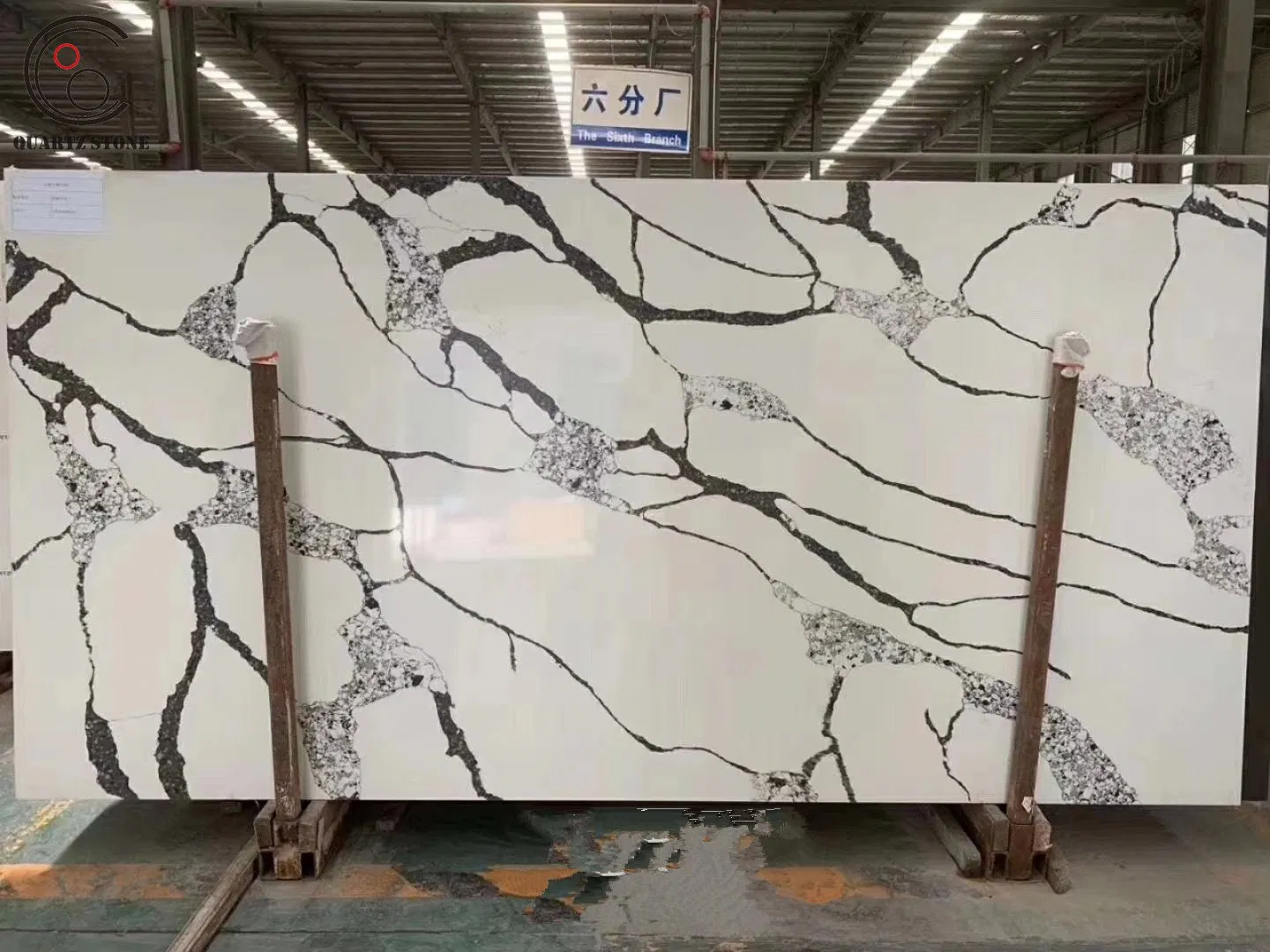 Marble Looking White Calacatta Veined Quartz Stone Plate