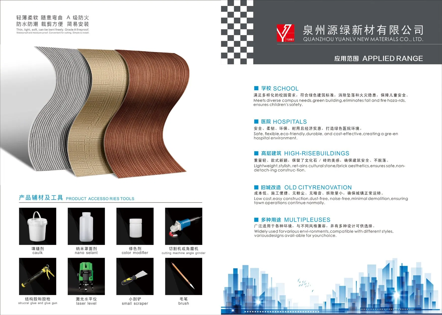 Flexible 3D Travertine Stone Panel Veneer Sheet Stone Mcm Cladding for Exterior Wall Facade Decoration