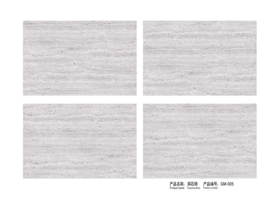 Artificial Travertine Stone Exteriors