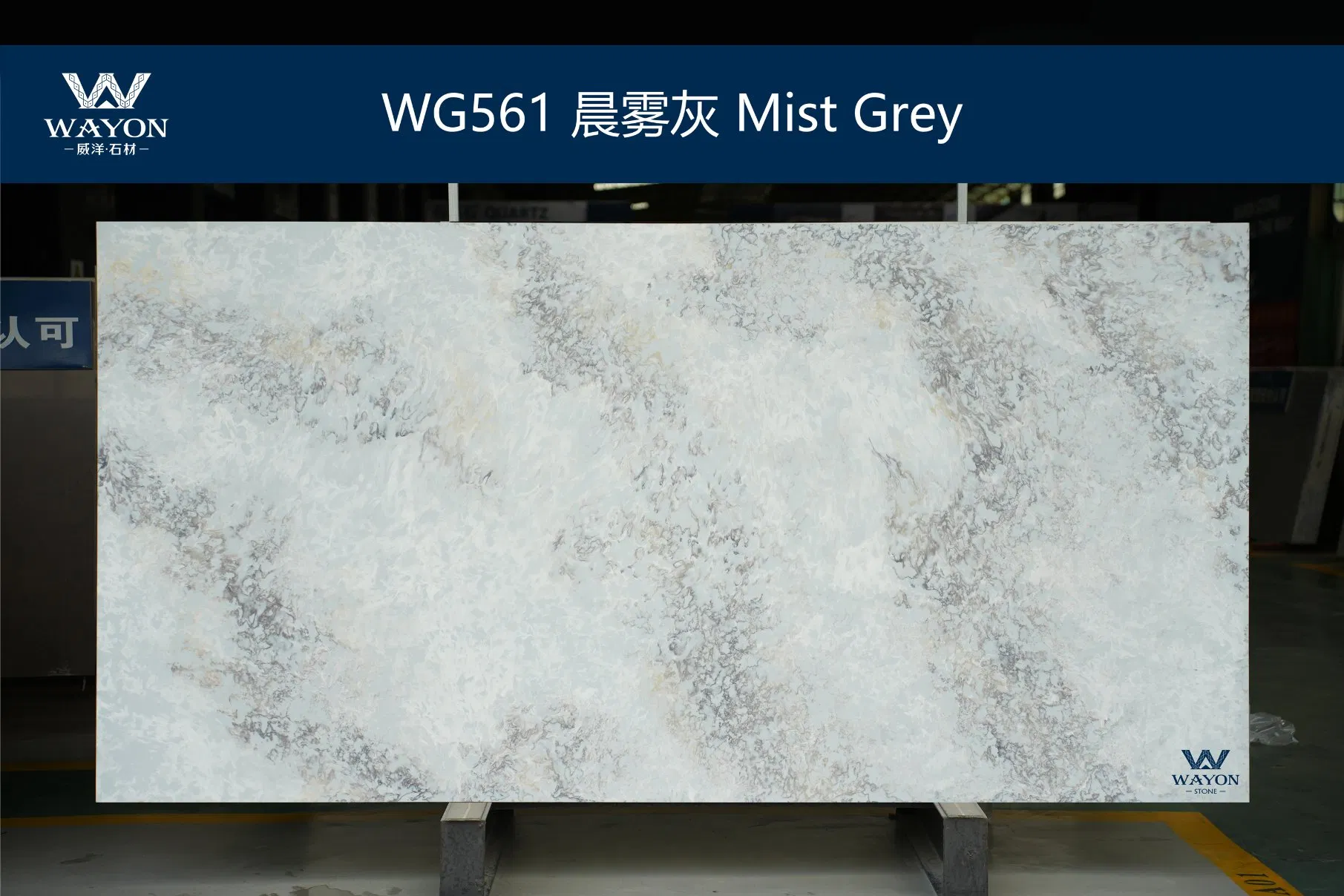 2024 Artificial Quartz Slabs Bianco Drift Engineered Stone Misty Grey Flows Veins Solid Surfaces for Kitchen Countertops Benchtop
