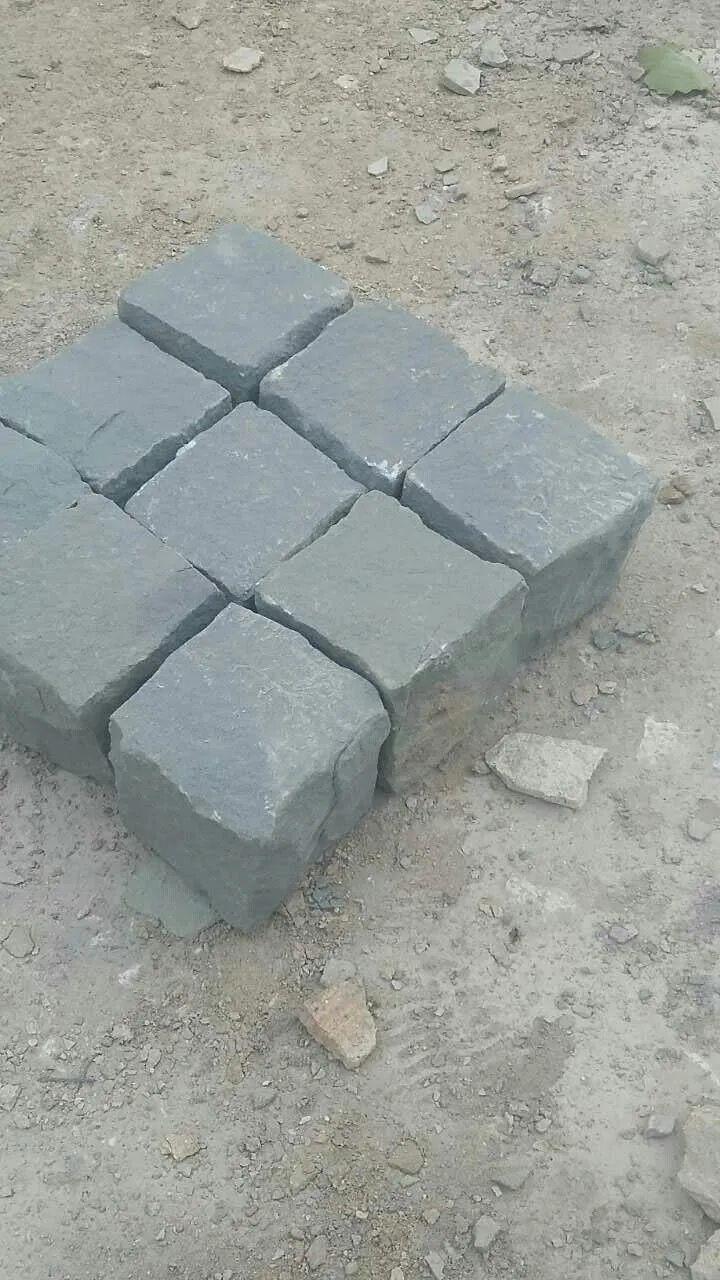 Paving Stone 2