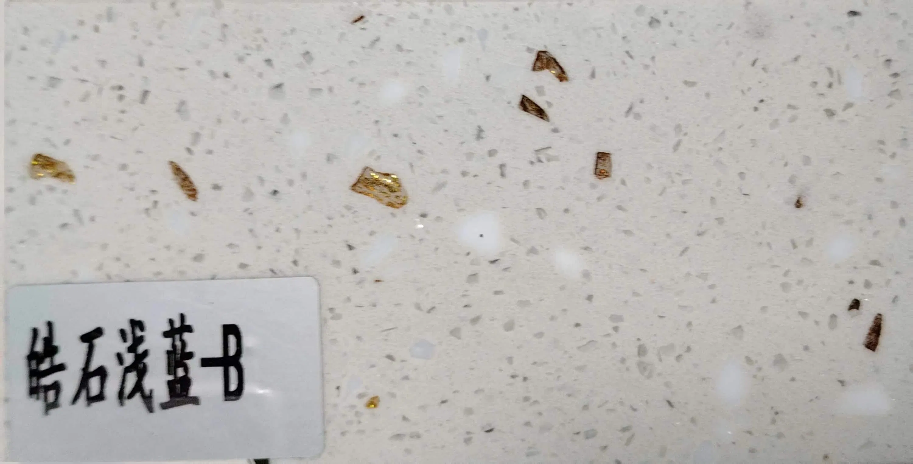 New Design Artificial Marble Solid Surface Building Material Engineered Stone Vanity