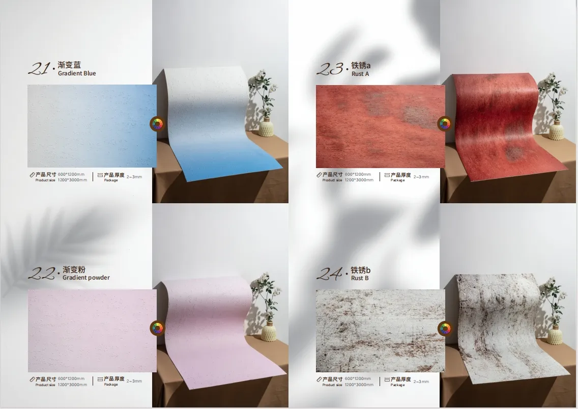 Color Catalog 3