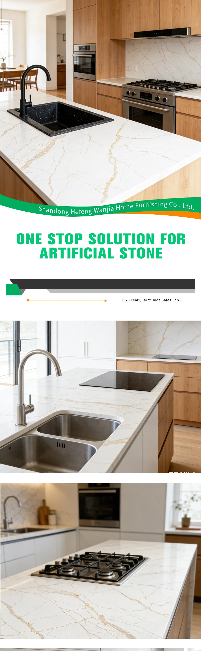 Quartz Stone Detail 1