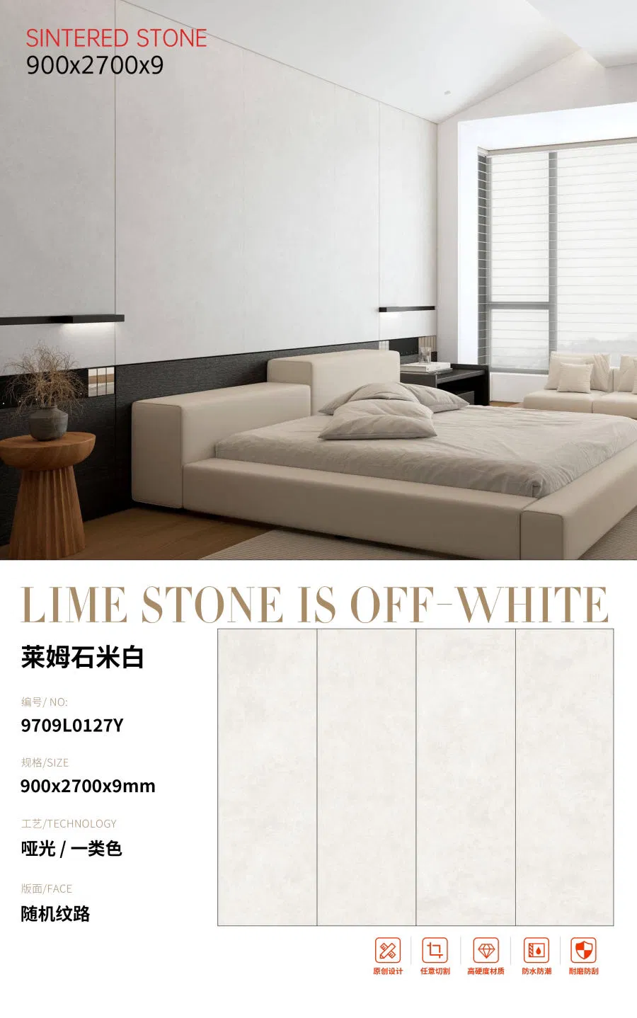 Stone Texture Detail