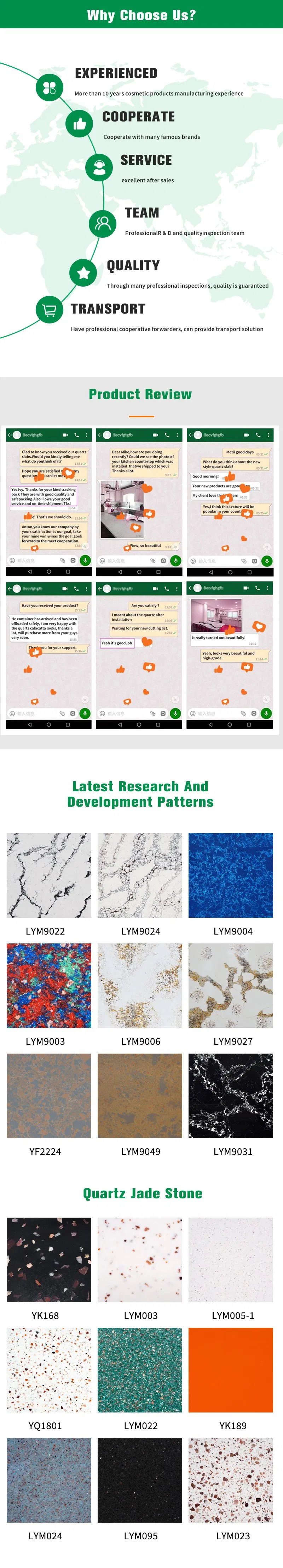 Quartz Stone Detail 8