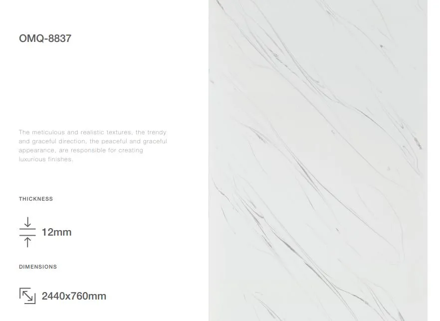 Solid Surface Feature 1