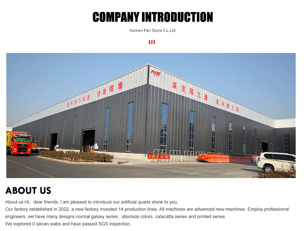 Quartz Application 3