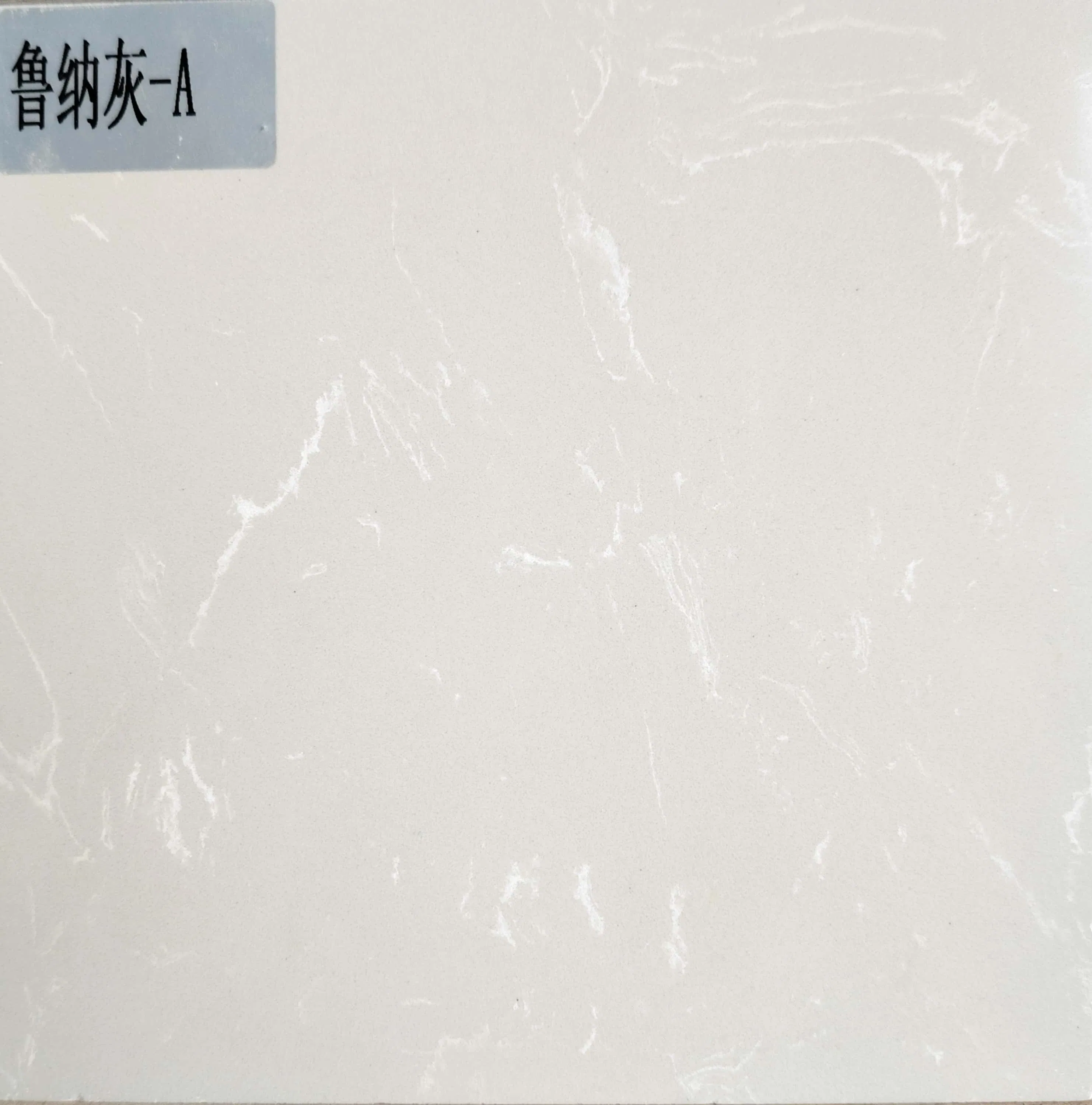 High Quality Artificial Marble Solid Surface Glacial Grey Marble Stone for Window Sill