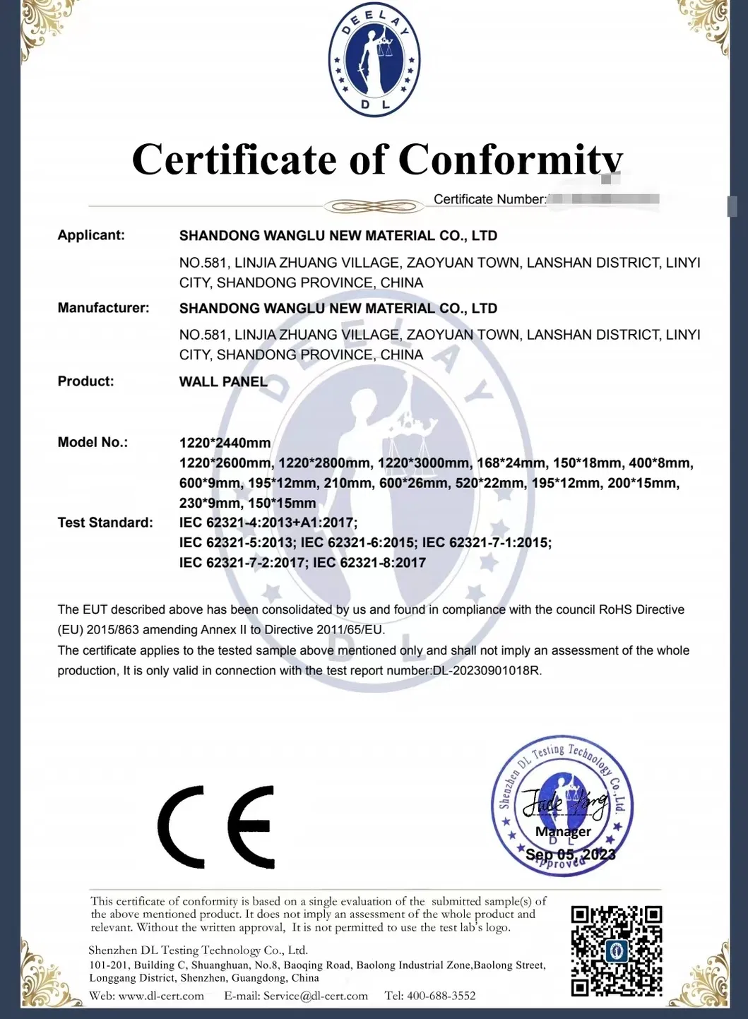 CE Certification