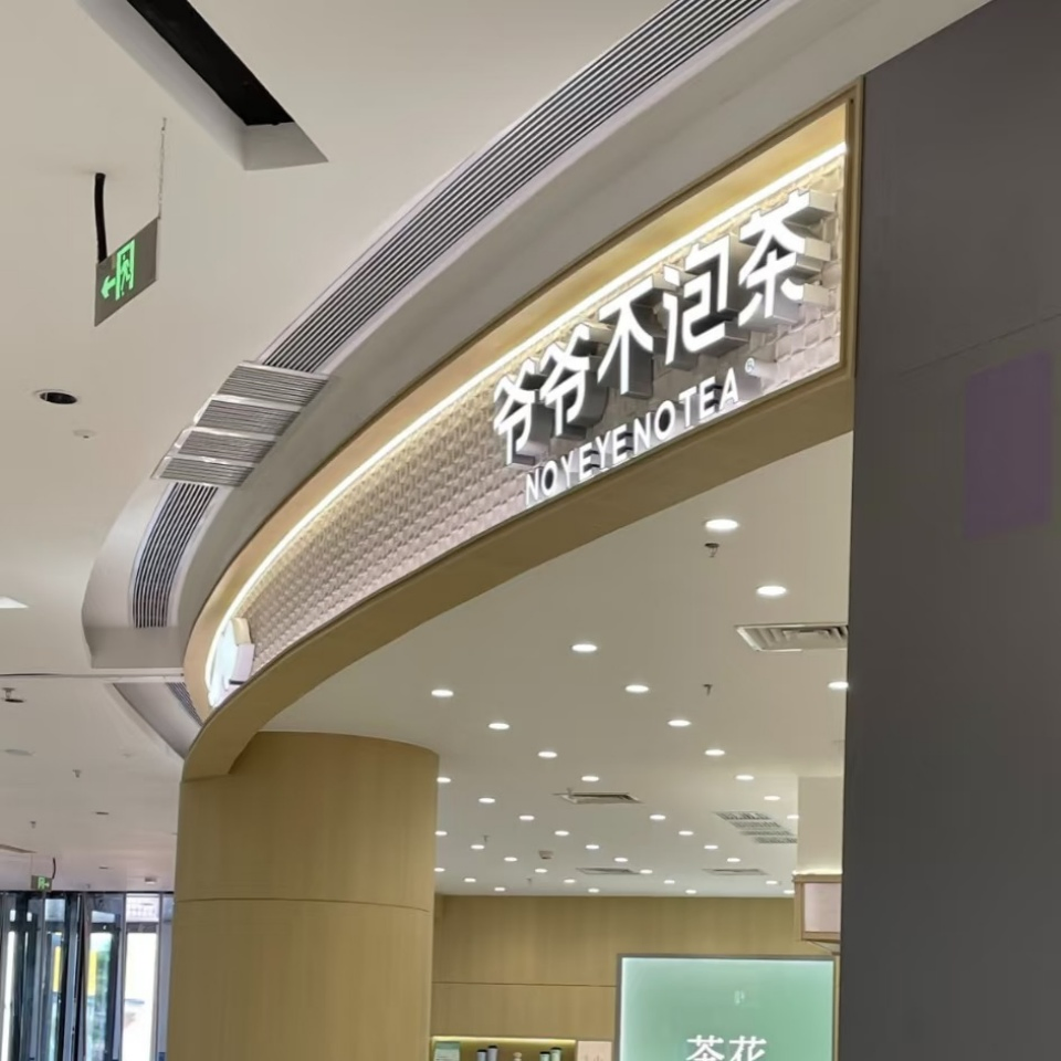 Wall Decor Artificial 3D Mosaic Travertine Stone for Shop Wholesale Outdoor Indoor Fireproof Foldable Soft Tiles High Quality