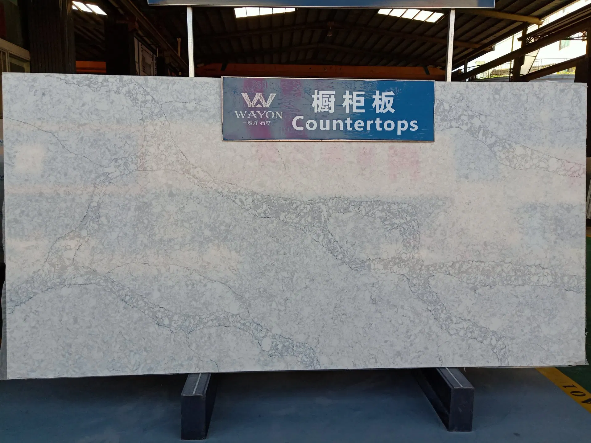 Marble Looking White Veined Quartz Stone Slab for Kitchen Countertop Desktop