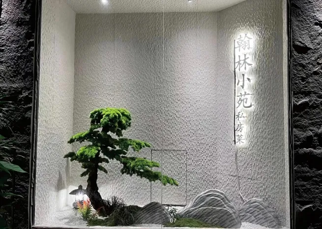 Commercial Space Decor