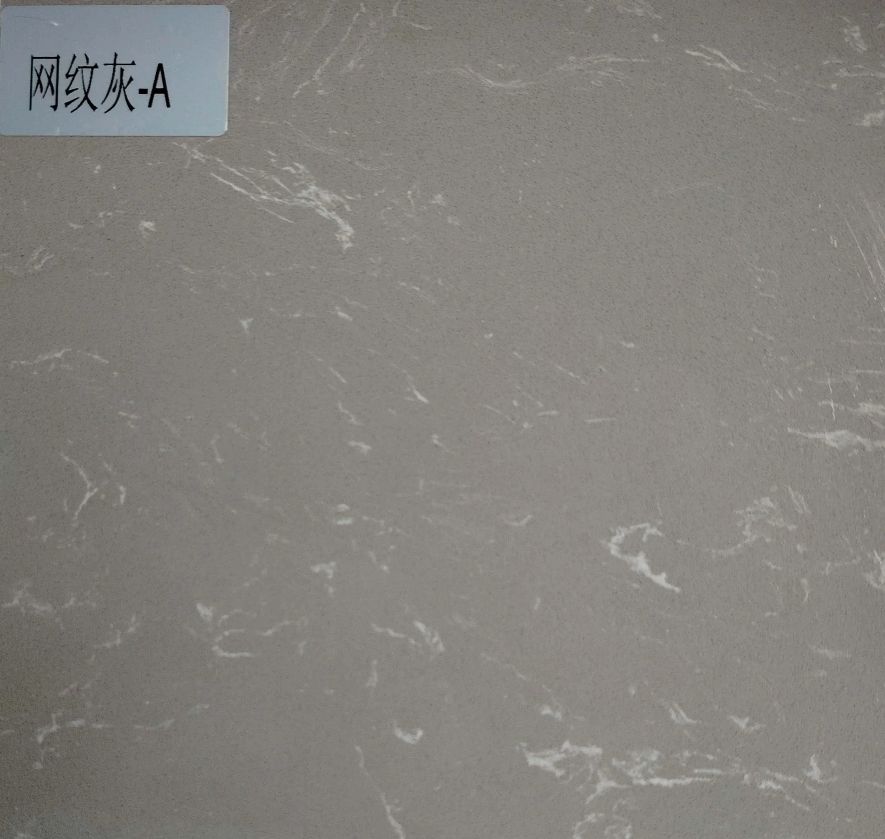 High Quality Artificial Marble Solid Surface Glacial Grey Marble Stone for Window Sill