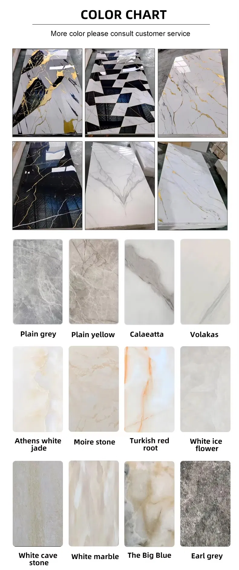 Marble Texture Detail