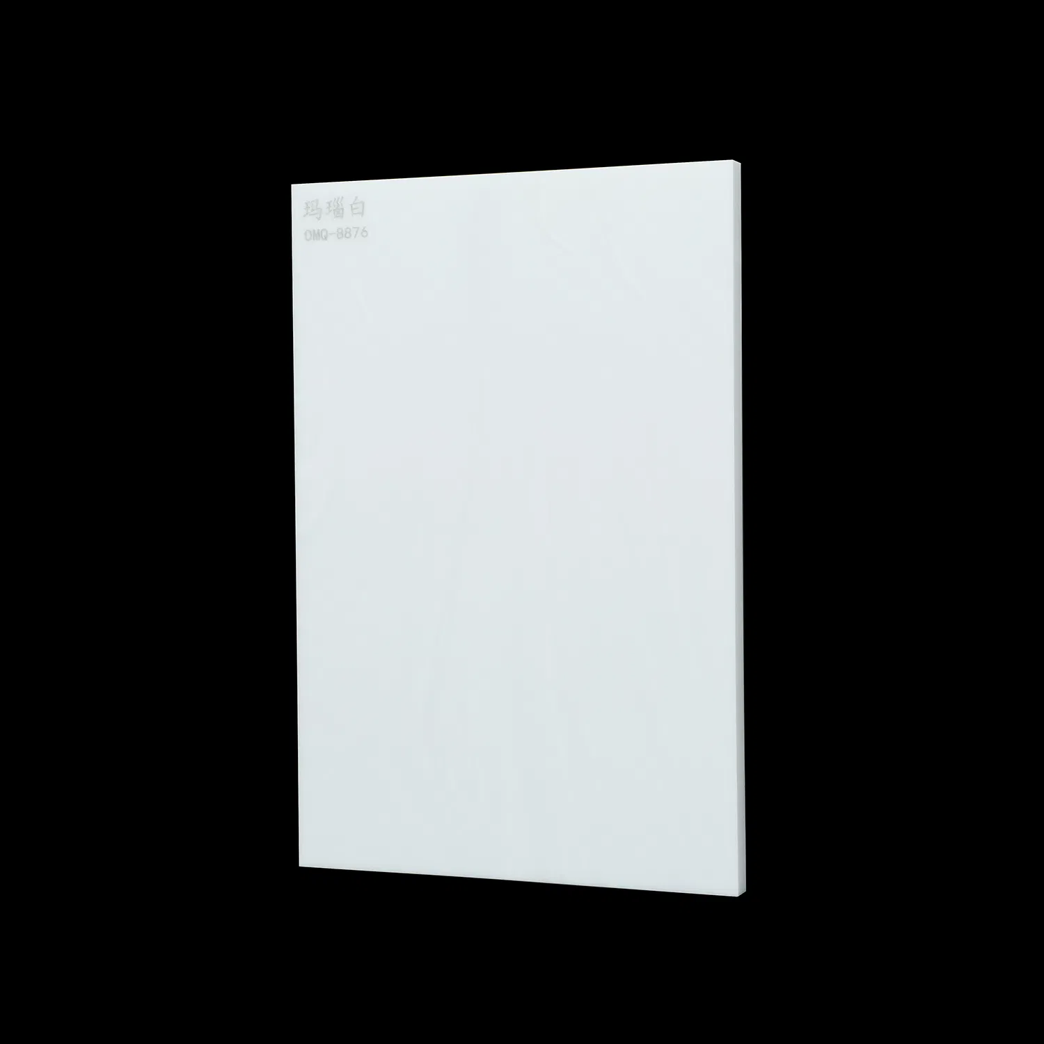 Elegant White Artificial Marble for Public Spaces and Interiors