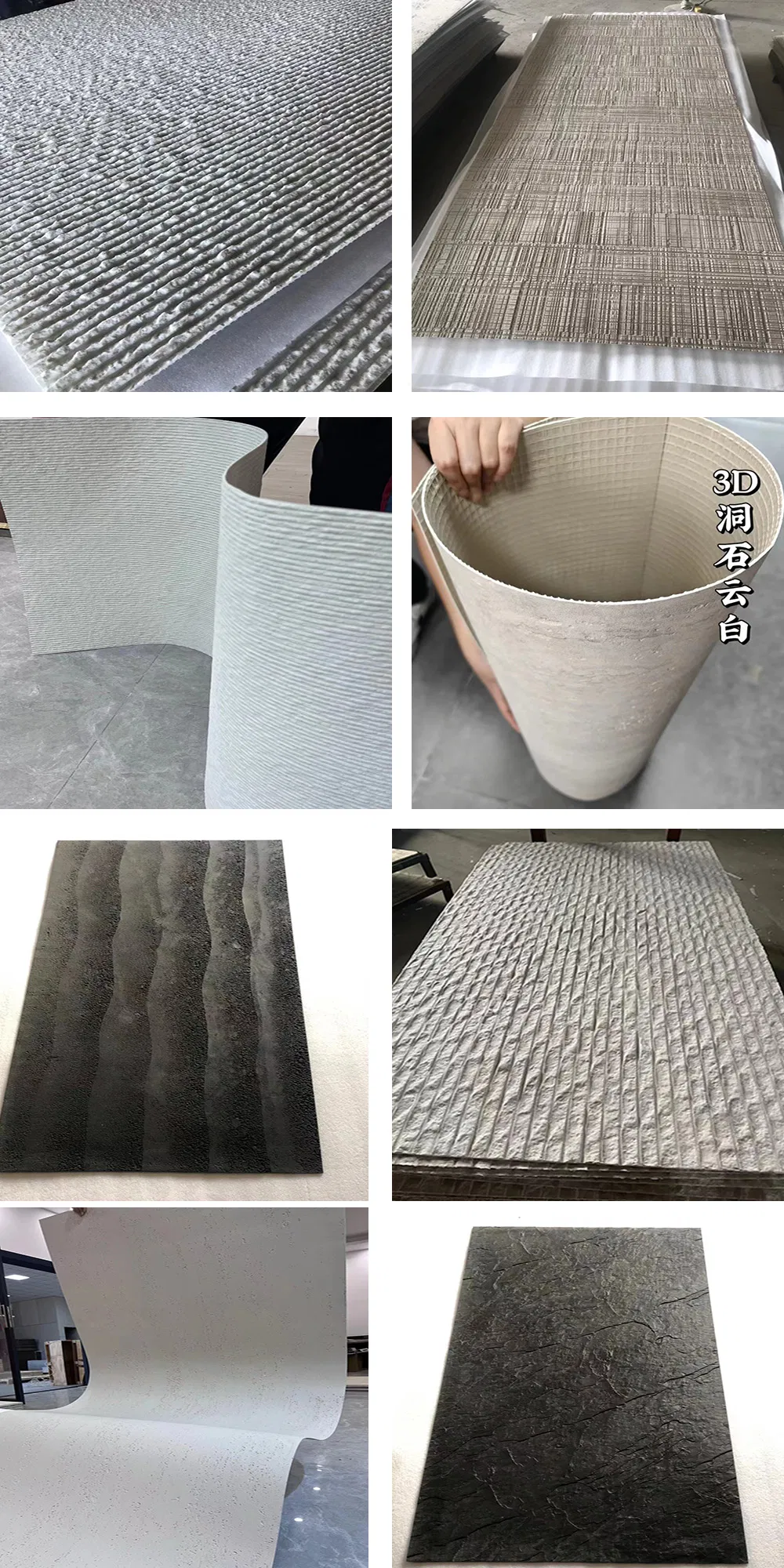 Flexible Stone Application