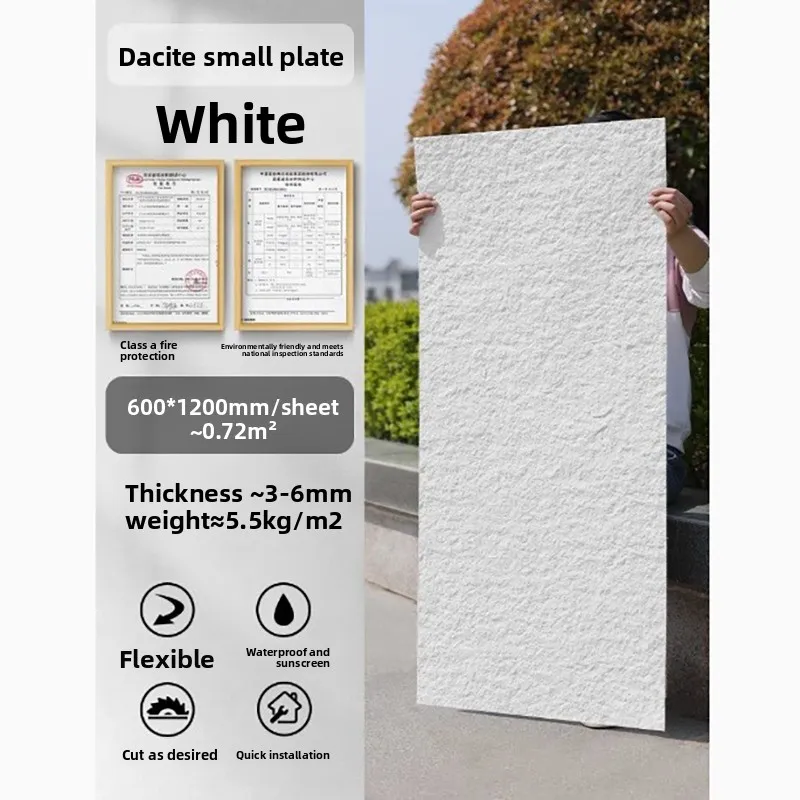 Exterior Wall Panel