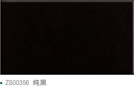 Pure Black Artificial Marble Slab Engineered Stone Surface Kitchen Island Countertop