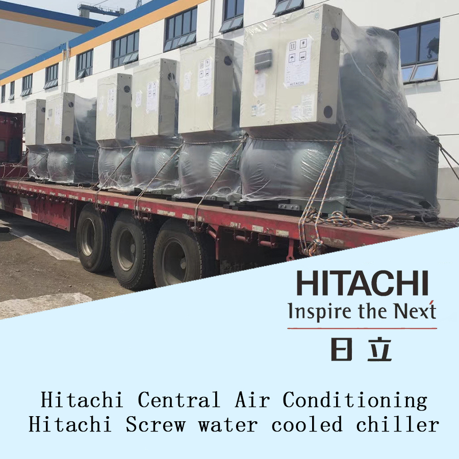 Hitachi Water-Cooled Industrial Chiller Rcuf470wzy Refrigeration Unit Hitachi Compressors Have 107 Patents