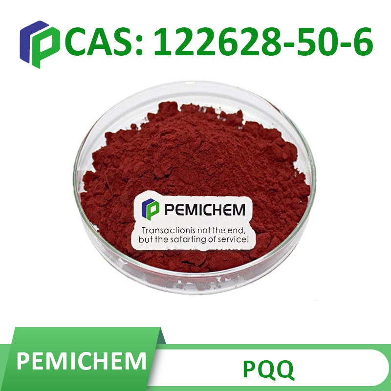 Pemichem Factory High Quality Health Products Food Grade Anti-Aging CAS 122628-50-6 99% PQQ Pyrroloquinoline Quinone Disodium Salt Powder