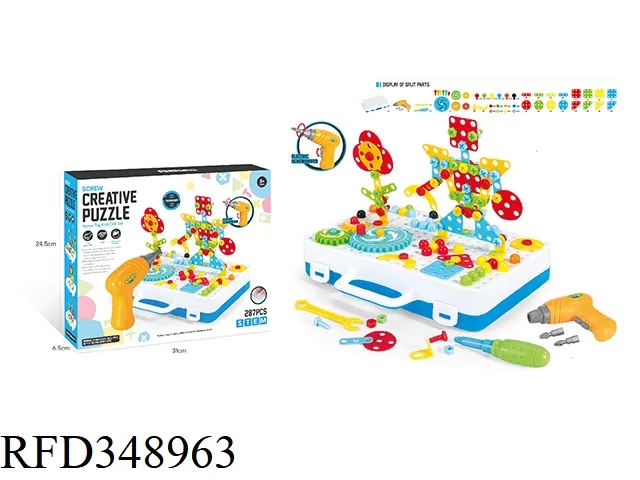 3D Puzzle Game DIY Assembly Toy