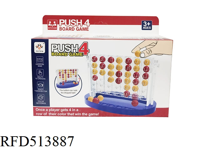 Indoor Sport Basketball Hoop Double Shooting Machine Desktop Basketball Game for Children