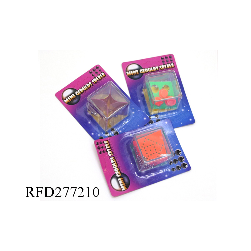 Brain Teaser Cube Board Toys Game